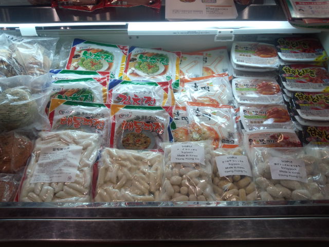 FOODEX JAPAN 2013-04